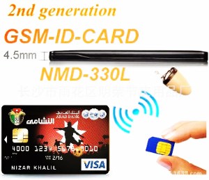The 2nd GSM Card Box  GSM Master Card  GSM VIP Card NMD330L With Mini Wireless Micspy 680 Earpiece Invisible Earphone Top Quality Full Set
